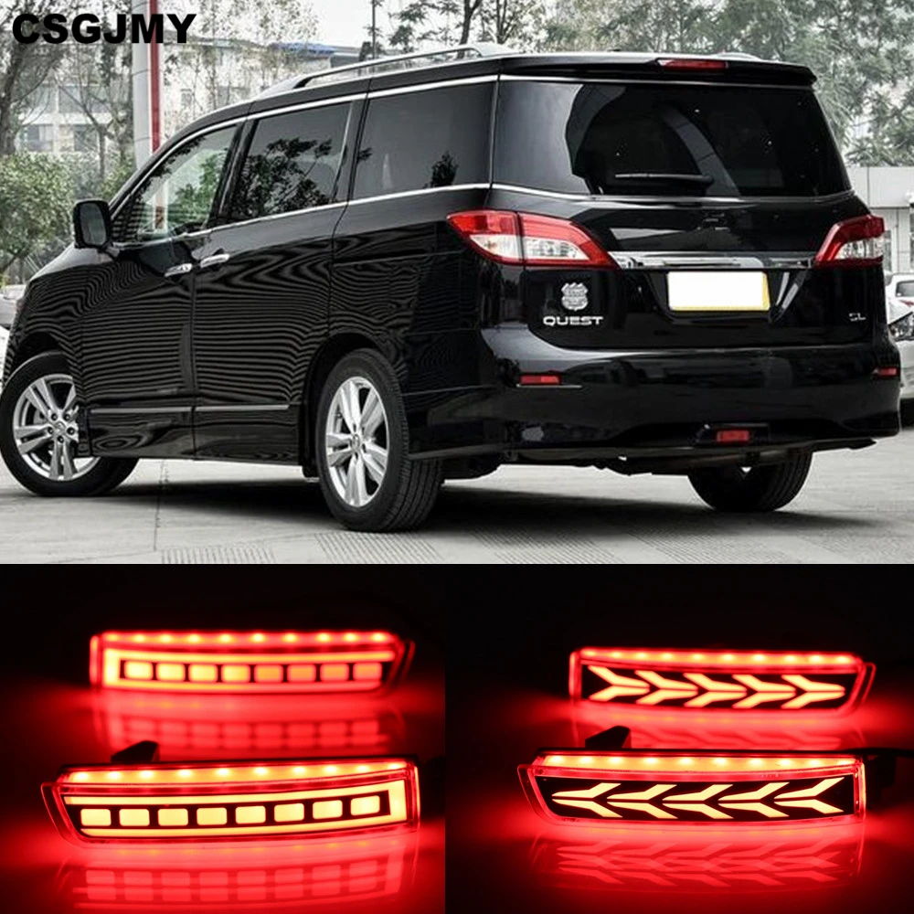 2 шт Автомобильный светодиодный для Nissan Quest 2011 2012 2013 2014 2015 2016 2017 2018 задний
