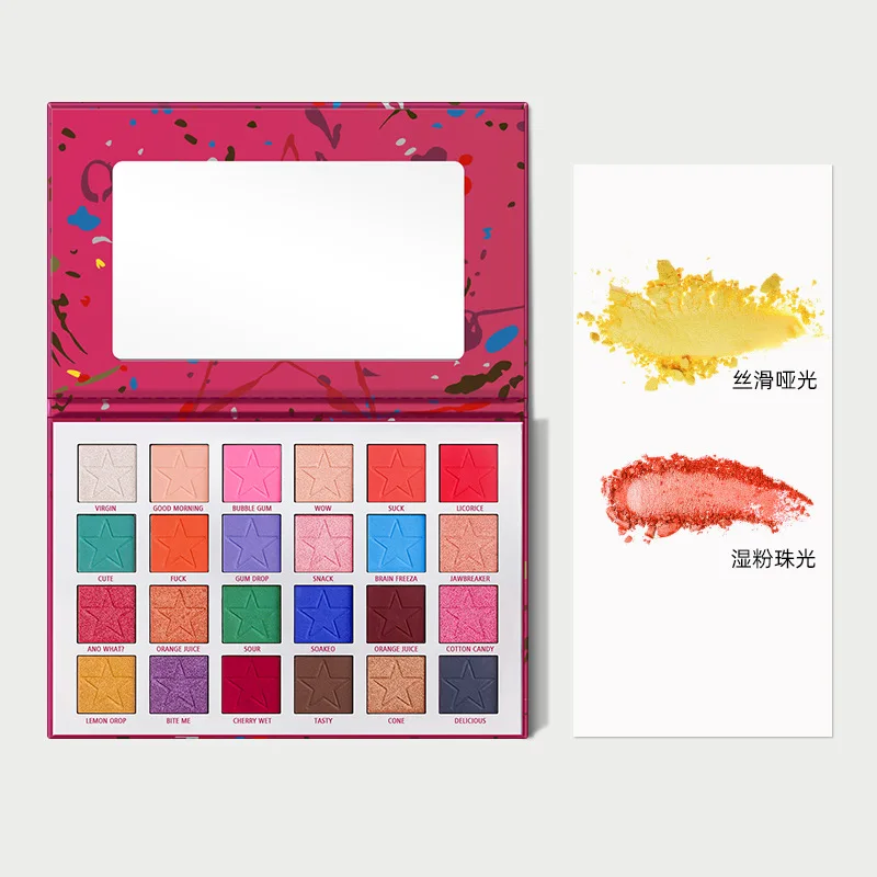 Натуральные матовые тени для век Палетка водостойкие обнаженные пудра пигмент