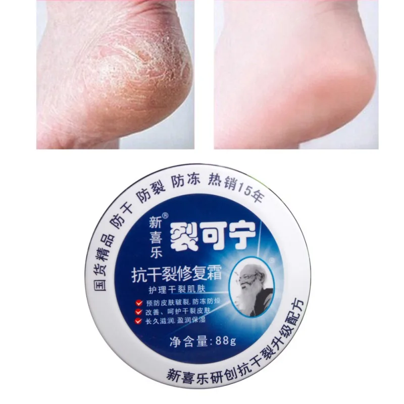 

Anti-crack Hand Foot Cream Moisturizing Exfoliation Smooth Fine Lines Anti-drying Repair Cream