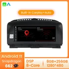 Автомагнитола мультимедийная для BMW, мультимедийная стерео-система на Android 11, с GPS, Навигатором, для BMW 1, 3, 4, 7 серии, F30, F20, F31, F22, F21, F32, F33, F36, E65, E66