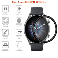 1pc protective films for huawei huami amazfit gtr 33 pro smart watch anti fingerprint screen protector for amazfit gtr 33 pro