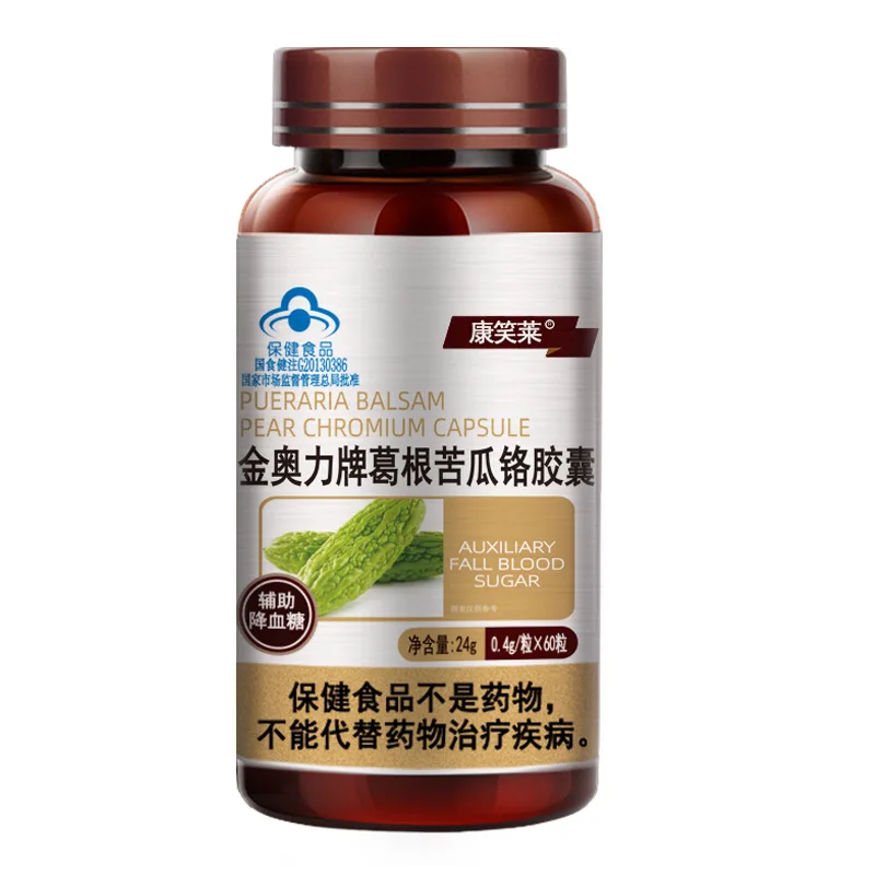 

Organic Pueraria Lobata Bitter Gourd Chromium Capsules Bitter Melon Extract Control Blood Sugar Remove Heat For Hyperglycemia