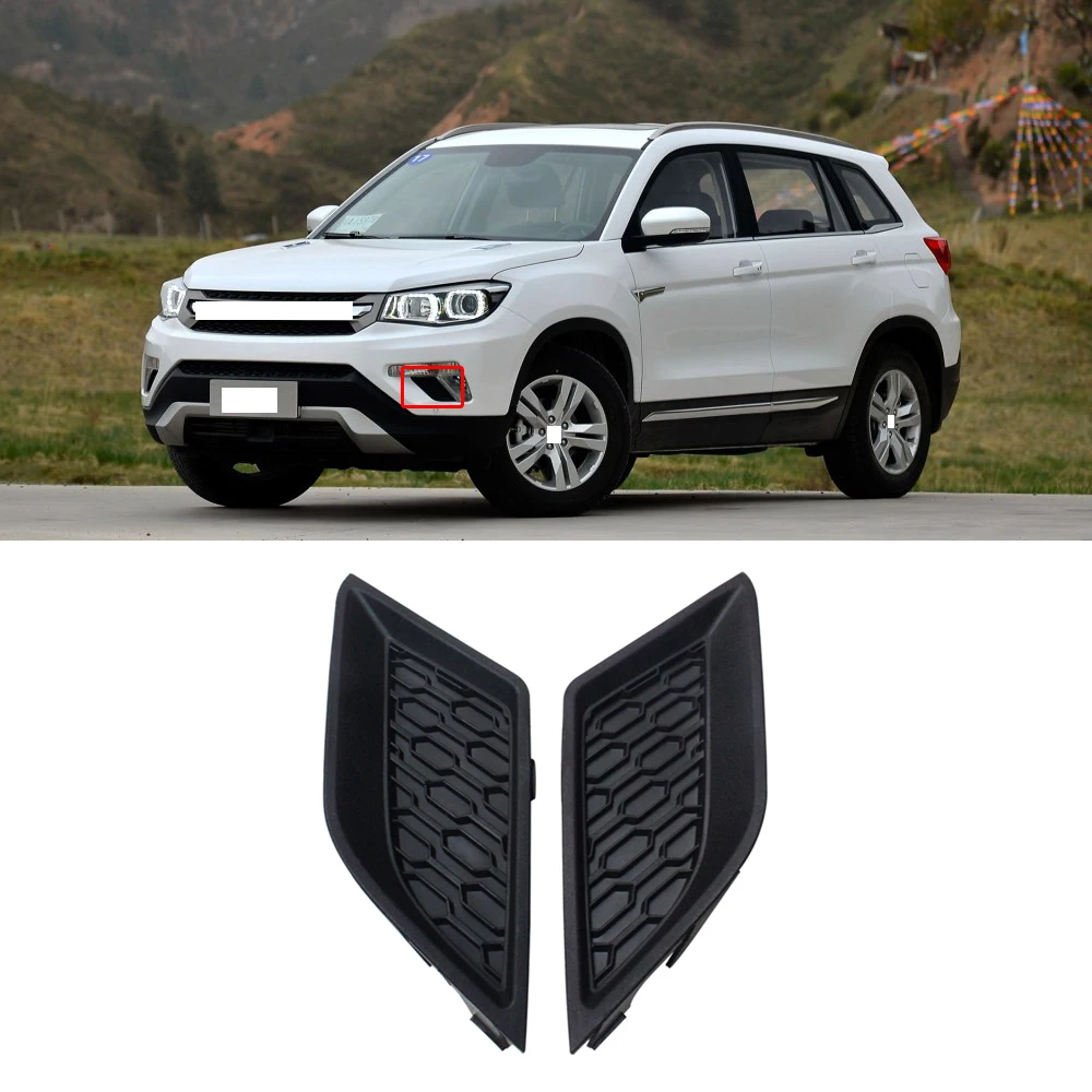 CAPQX для Changan CS75 2014 2017 передний бампер противотумансветильник украшение рамка
