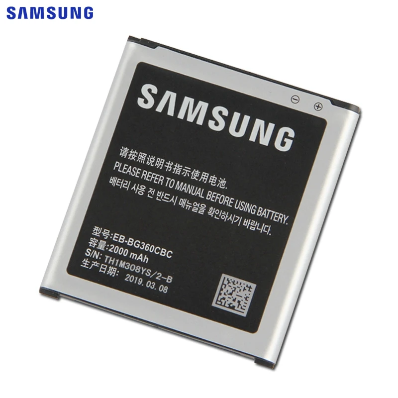 Батарея EB-BG360BBE EB-BG360CBE EB-BG360CBC для samsung GALAXY CORE Prime J2 G3606 G3608 G3609 SM-J200H SM-G361H