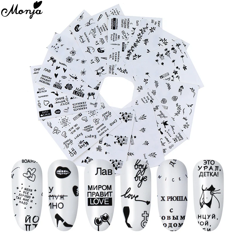 1 Набор наклейка слайдер для дизайна ногтей|Стикеры и наклейки| |
