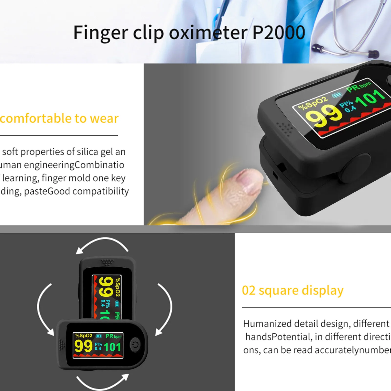 Пульсоксиметр для чтения на палец измеритель пульса без аккумулятора монитор