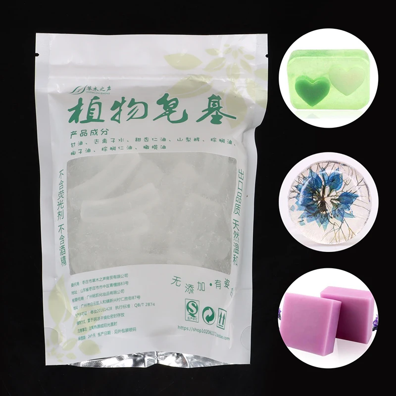 250 Grams White Transparent Soap Base DIY Handmade Making Raw Material For Essential Oil Breast Milk | Дом и сад