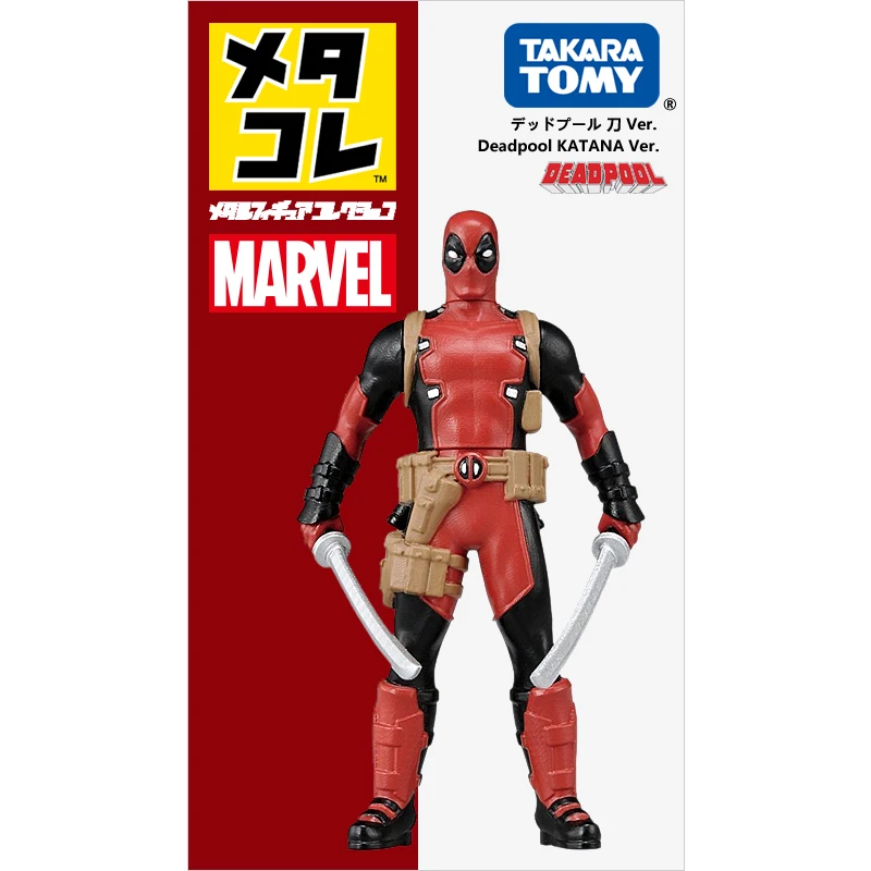 

Tomy Marvel Дэдпул мини-модель из сплава ручной работы экшн-фигурка класс фильм металлические украшения коллекционные игрушки подарки для детей