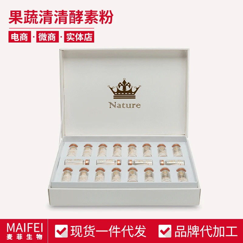 Заводская поставка чистый ферментный порошок Salolife для фруктов и овощей