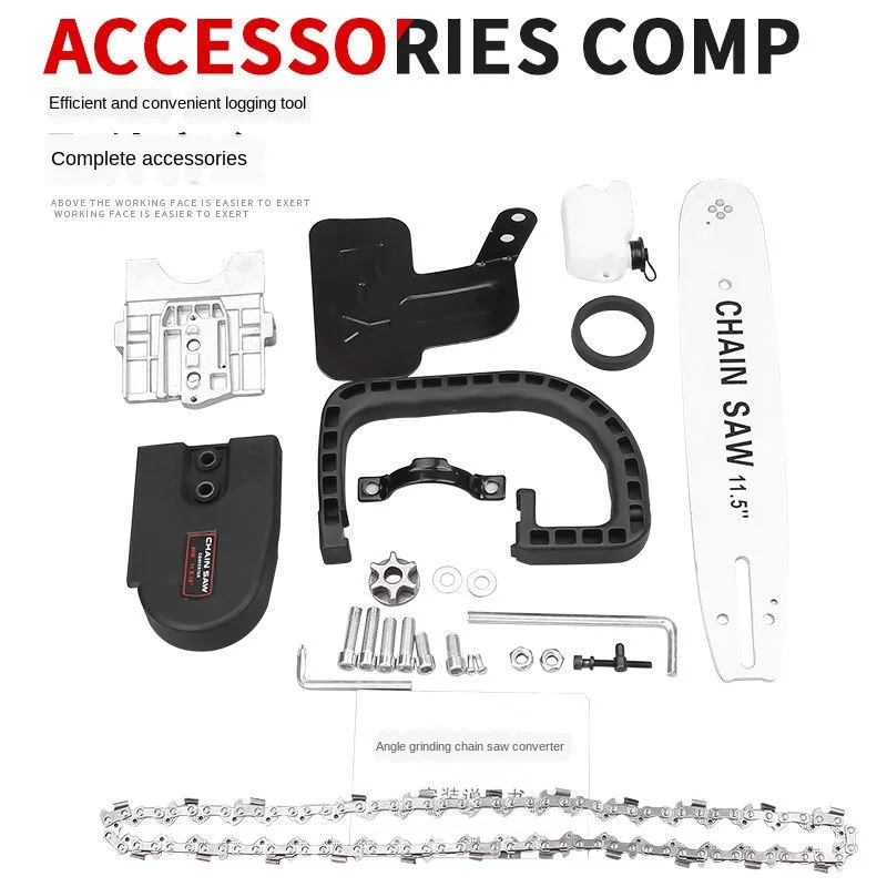 Ручная шлифовальная машина AngleGrinderRefit Электрическая цепная пила сверлильная