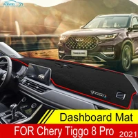 for chery tiggo 8 pro 2021 anti slip mat dashboard cover pad sunshade dashmat protect interior decoration accessories