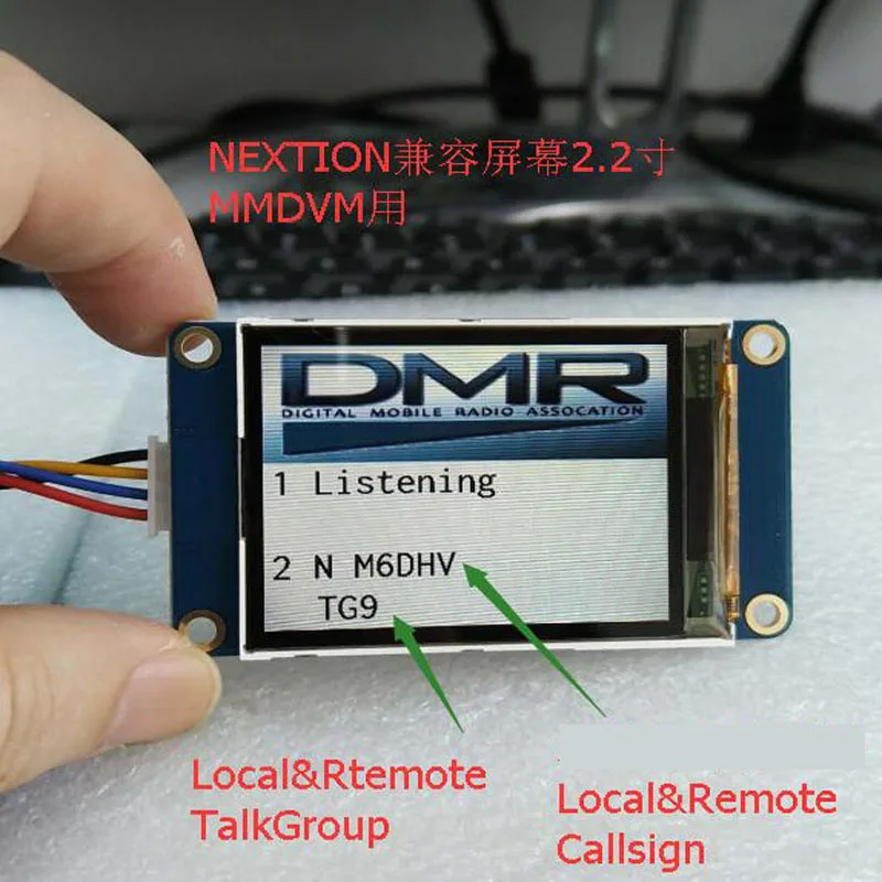 2 дюймовый TFT экран Nextion Вход Дисплей для MMDVM платы UHF VHF точка доступа Raspberry PI Zero W