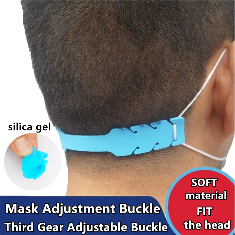 

1PCS Mask Adjustable Elastic Bands Third Gear Silicone Soft Extend Hook Non-slip Fit Buckle Bands For Wearing Mask Buckle Holder