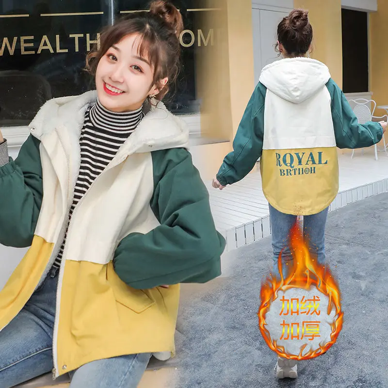 

Plus Velvet Thickening Coat Female Fall winter Windbreaker Korean College Style Tooling Color Matching All-match Cotton Outwear