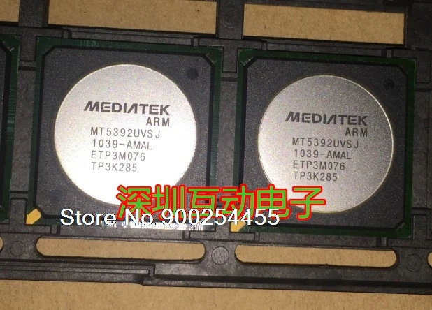 

MT5392UVSJ MEDIATE BGA