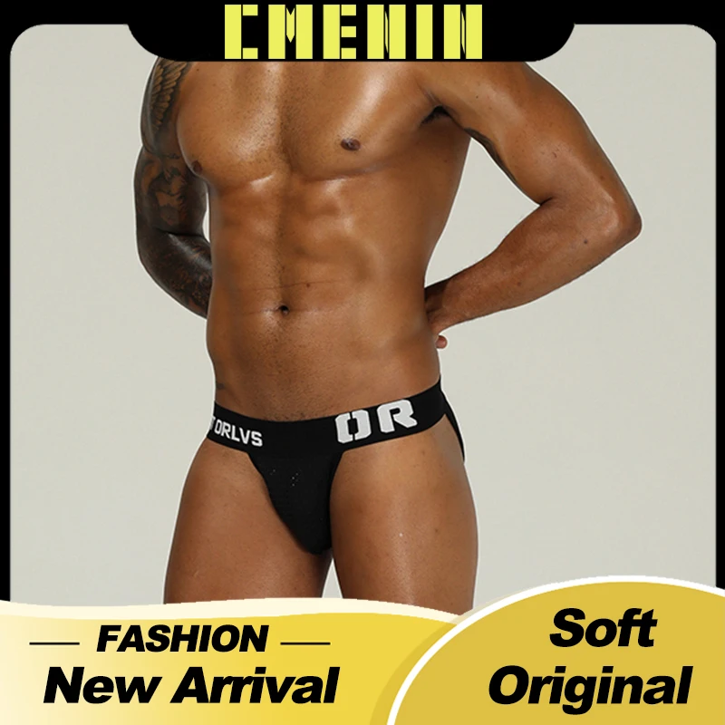 U Выпуклое удобное сексуальное мужское нижнее белье трусы с принтом хлопковые