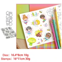 flower fairy elves 2021 new seal stamp with cutting dies stencil diy scrapbooking embossing photo