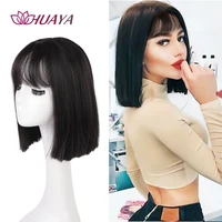 huaya synthetic short straight bob wigs with air bangs girls pixie cut wig natural black heat resistant fiber bob false hair