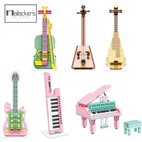moc friends musical instrument set piano guitar violins lute 6pcs set building blocks educational toys child gifts decoration%c2%a0