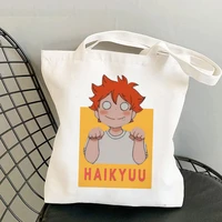 haikyuu shopping bag shoulder bags jute bag shopper handbag tote shopping recycle bag bag woven reusable jute cabas