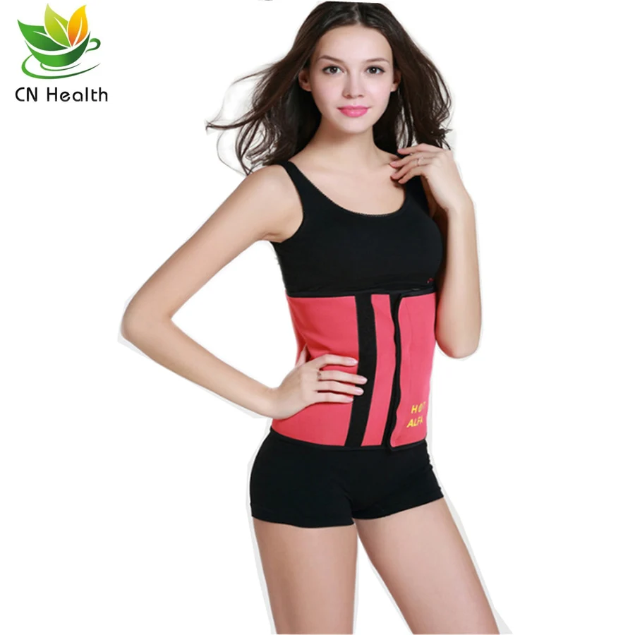 

CN Health color four adjusting movement sweating abdomen with waist to reduce belly fat burning steam thin waist corset girdle
