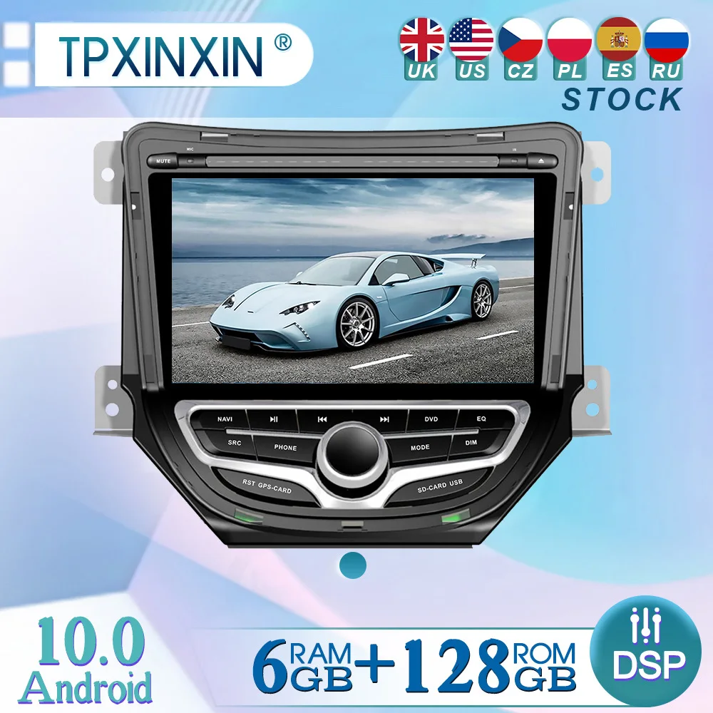 

6+128GB For Changan Android10 Radio Player Car GPS Navigation Head Unit Car Radio with Screen WIFI DSP CARPLAY
