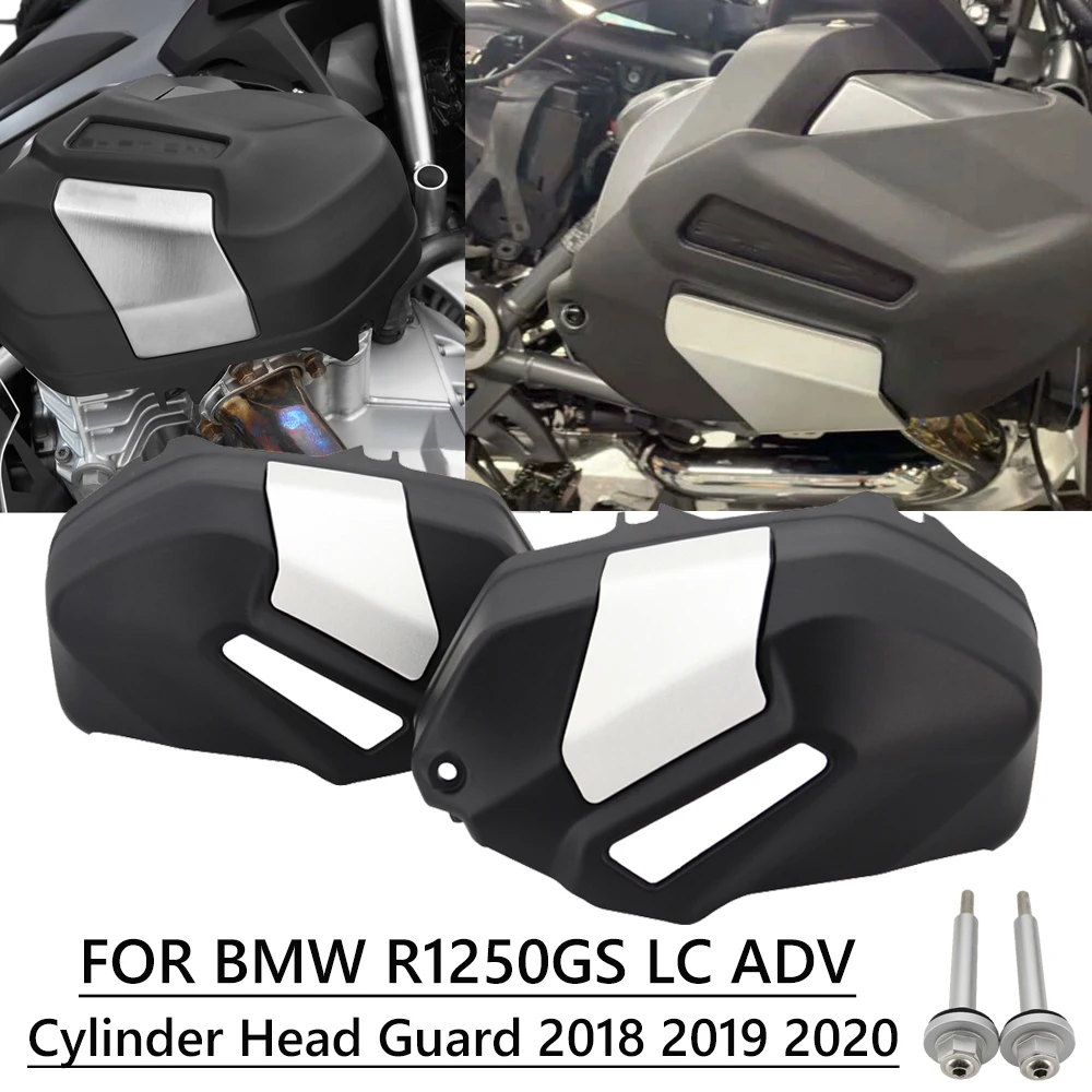 

Новая защита головки цилиндра двигателя мотоцикла для BMW R1250GS R1250 GS Adventure R 1250GS R1250R R1250RS R1250RT 2018-2020