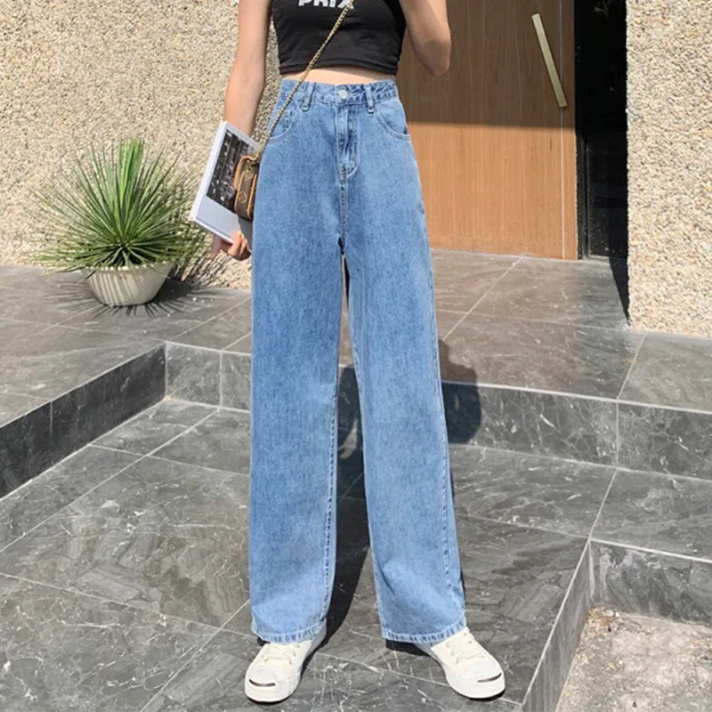 

2021 Hipster Fashion Woman High Waist Loose Casual Jeans Retro Denim Spring and Autumn Ladies Solid Color Mopping Wide-leg Pants