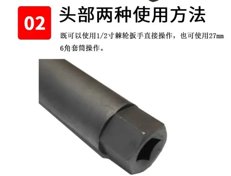 Автомобильная рулевая рейка 35 ~ 45 мм инструмент для удаления суставов наконечник