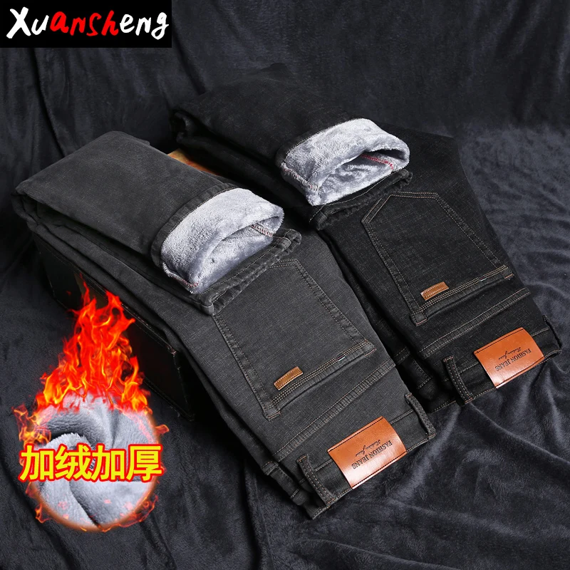 Мужские теплые джинсы синие черные серые утепленные эластичные джинсовые брюки