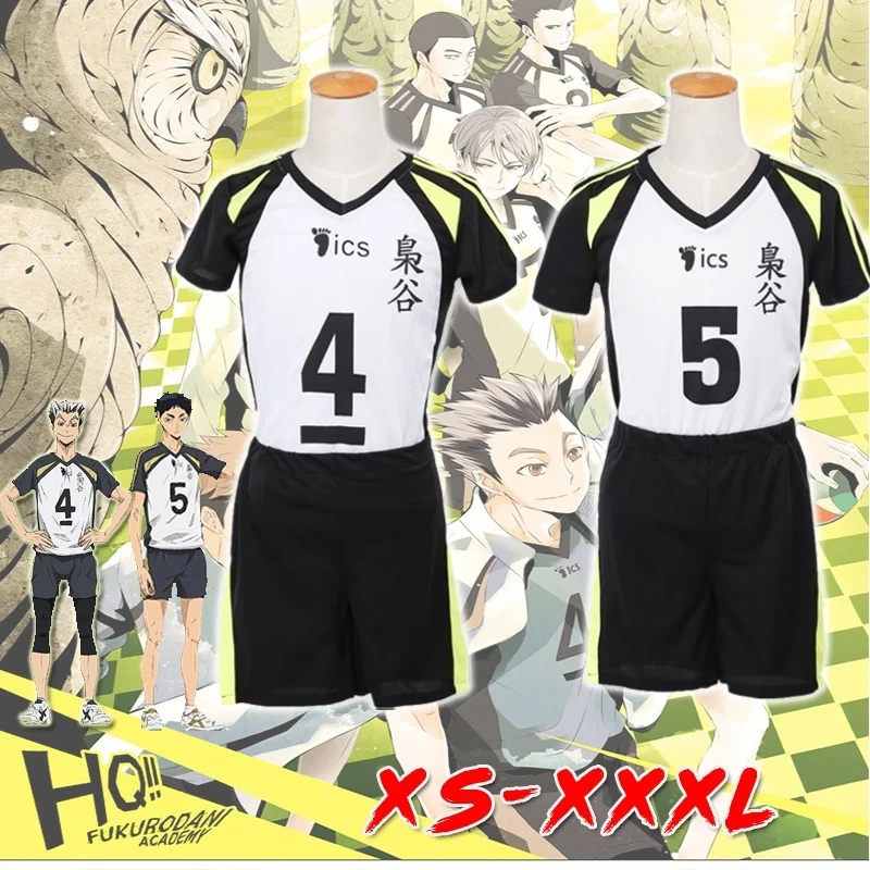 CVVK Anime Haikyuu!! Fukurodani Bokuto Koutarou Akaashi Keiji Uniform T-shirt Shorts Cosplay Costume Haikiyu Jersey Sportswear |