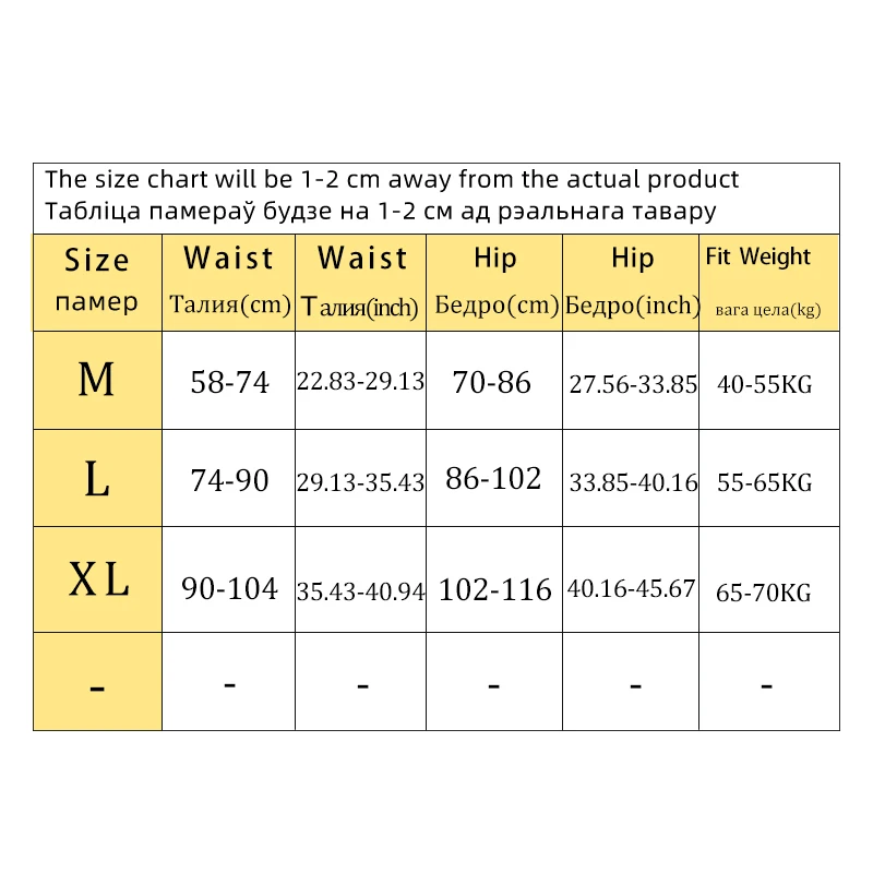 Женские бесшовные трусы размер М/L цвет в ассортименте 1/2 шт