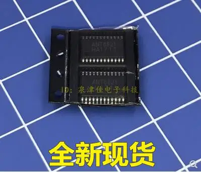 

Free shipping 10PCS ANT8821 TSSOP24
