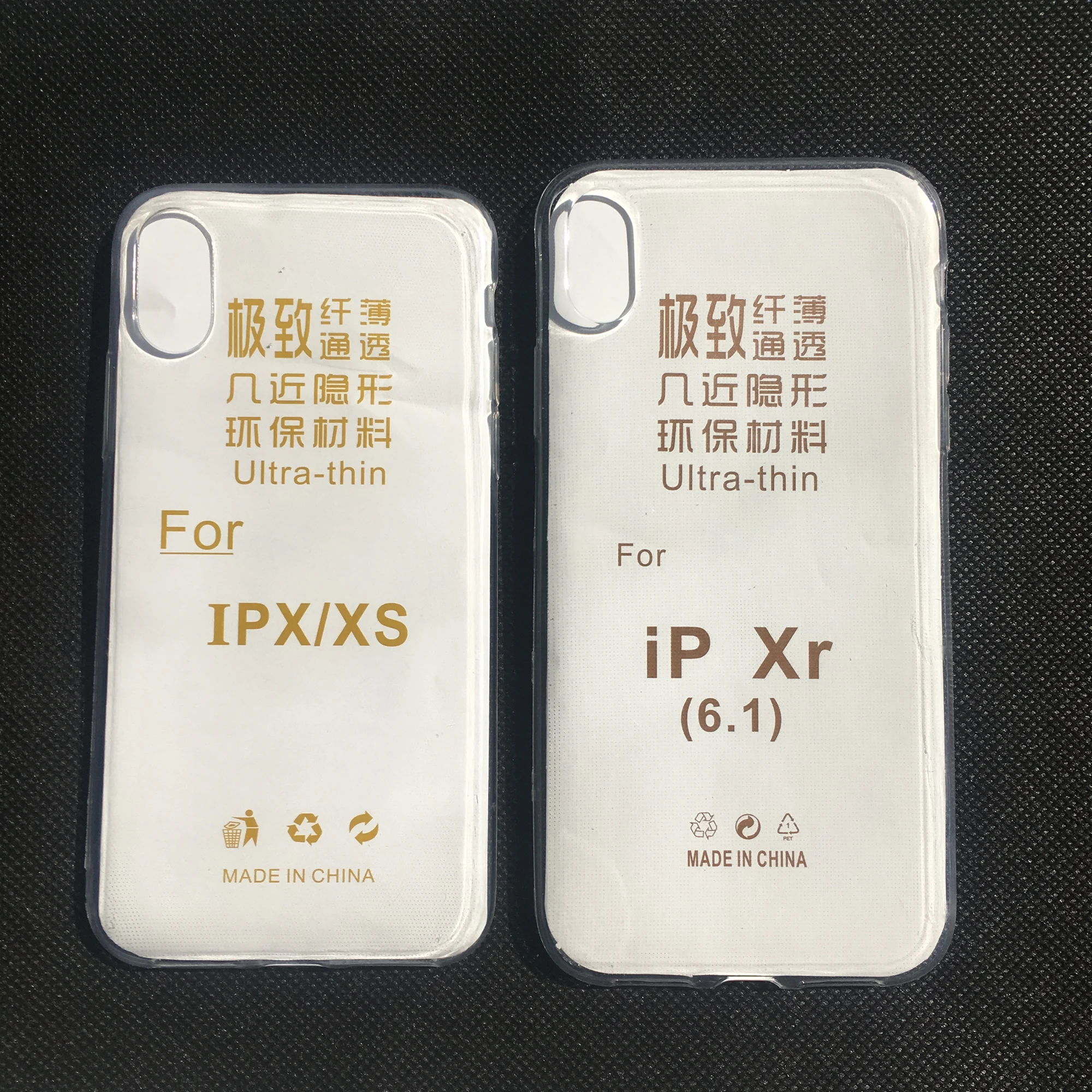 transparent silicon case for iphone 11 back lcd phone protect case ultra thin cover for iphone xs xr xs max 6 7 8 6 pus 7plus 6s free global shipping