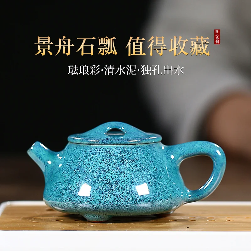 

Чайный набор Baomei Yixing, Фиолетовый глиняный горшок, эмалированный цветной горшок, лодка, Интернет-магазин shipao, чайник из сырой руды