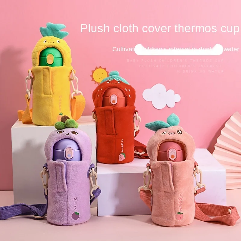 

Fruit plush cover children's Thermos mug stainless steel water cup with straw kindergarten Elementary School baby anti-Fall Cup