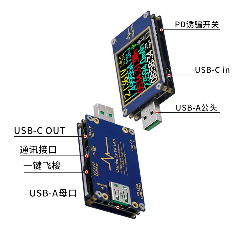 USB тестер YK001 Voltammeter PD детектор ловушки высокая точность быстрая зарядка кабель