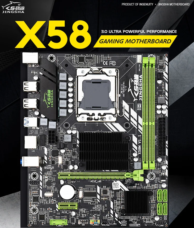 X58 LGA 1366 материнская плата LGA1366 поддержка REG ECC DDR3 и xeon процессор USB3.0 AMD RX серия Spell HUANANZHI