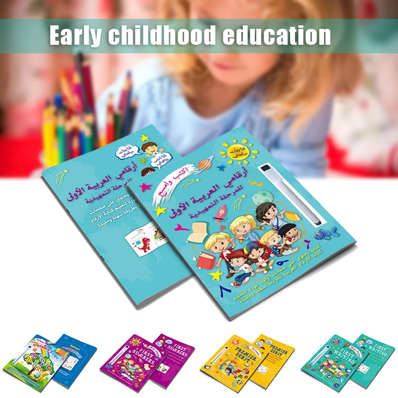 

Лидер продаж, книги для детей для раннего развития, книги с цифрами/буквами, раскладные книги для обучения детей