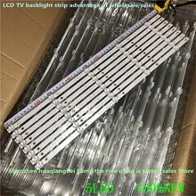 8pcs/lot 5led LED Backlight strip HI QUALITY Philips 55 inch TV K550WDC1 A2 4708-K55WDC-A2113N01 55U5080 544mm