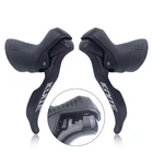 Новый рычаг переключения передач для дорожного велосипеда 2x89  10  11 рычаг скоростного тормоза велосипедные аксессуары совместимые с SHIMANO