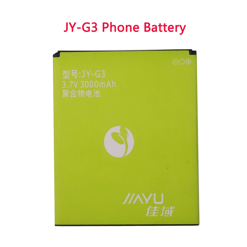Оригинальный мобильный телефон Батарея JY-G4 JY-S3 JY-G2 JY-G3 для JIAYU G4 G4S G4T JYS3 S3 JYG2 G3