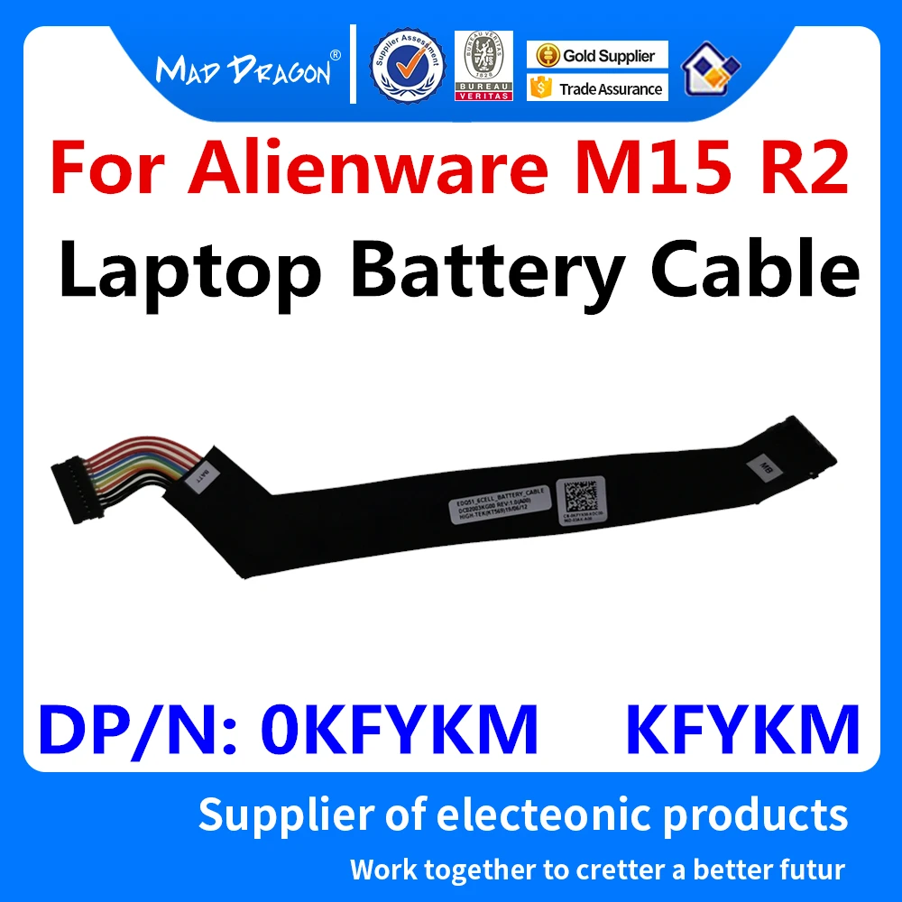 Ноутбук новый оригинальный 6 ячеек батарея кабель для Dell Alienware M15 R2 Alien Новый