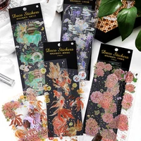 2 pcs hot stamping stickers aesthetic koi flowers series stick labels assorted sticker for laptops phone scrapbooking