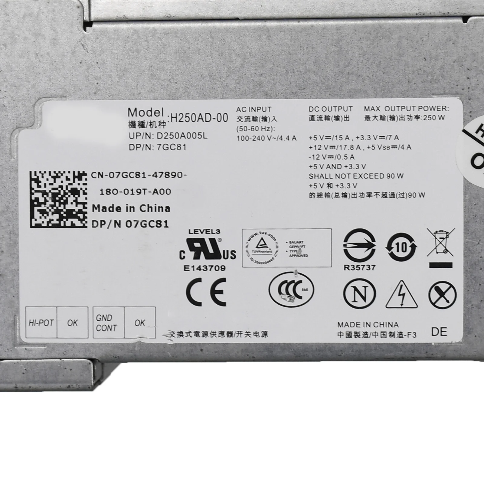 Для DELL OPX 390 790 990 блок питания D250AD-00 L250PS-00 250W | Компьютеры и офис