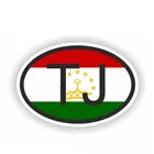 Наклейки на автомобиль, водонепроницаемые, 8 х12 см