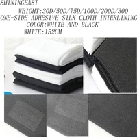 5mx152cm30d50d75d100d200d300dwhite black one side adhesive silk cloth interlining for patchwork handmade diy accessorie2174
