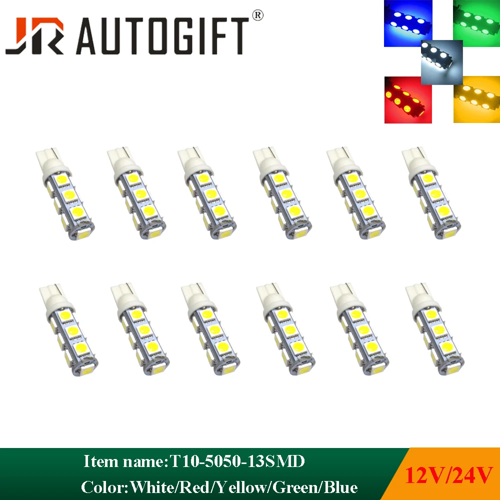 100 шт. DC12V/24 В Белый T10 13 SMD 5050 13 светодиодный 13Smd 194 168 192 автомобильный боковой габаритный светильник 194 168 W5W светодиодный светильник на танкетке