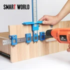 Многофункциональная Мебель, устройство для обнаружения отверстий, направляющая ручка для сверления, шаблон, инструменты для обнаружения отверстий