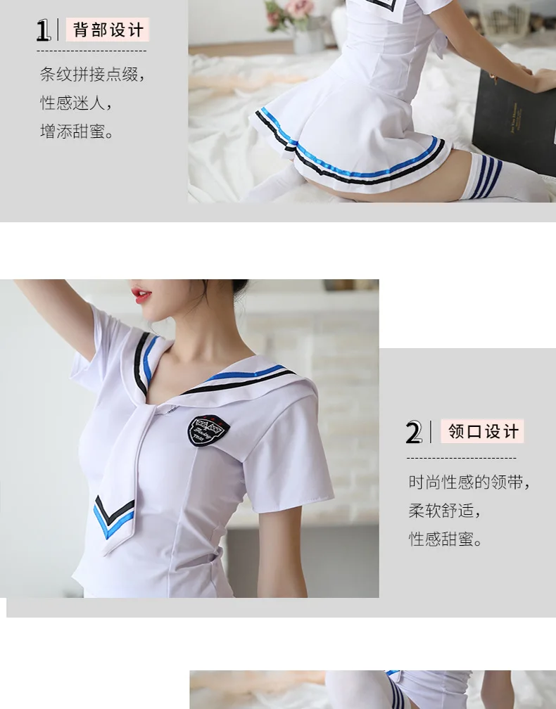 

Exotic Apparel